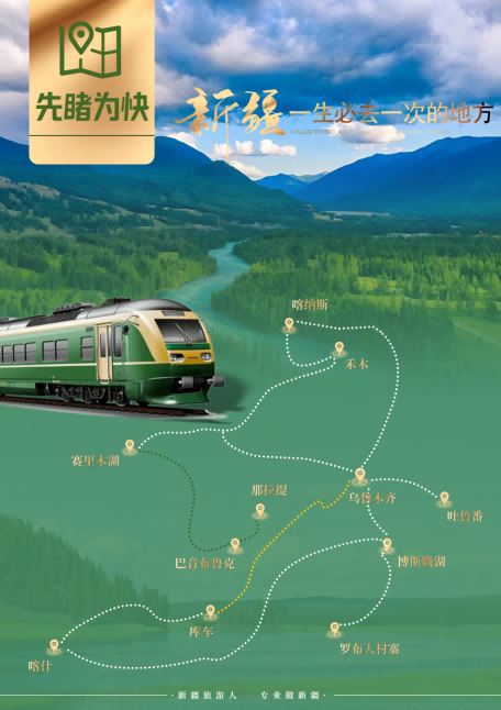 图片20