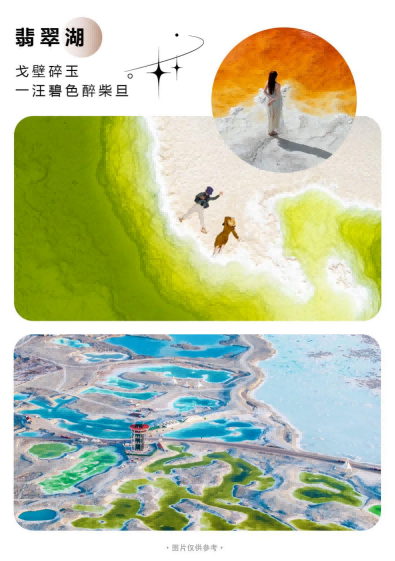 图片34 图片34