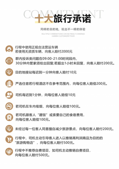 图片28 图片28