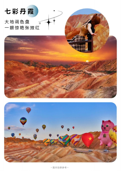 图片73