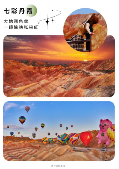 图片26