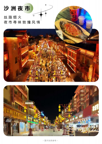 图片25