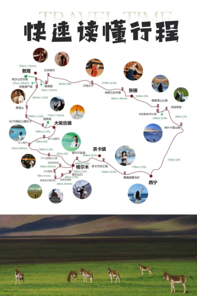 图片48