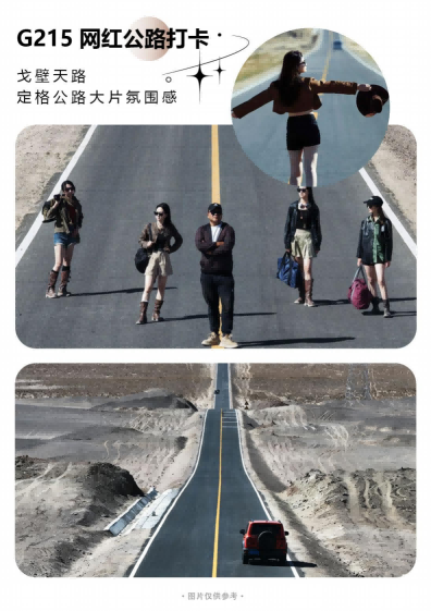 图片35 图片35