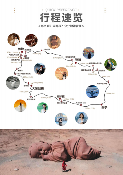 图片30 图片30