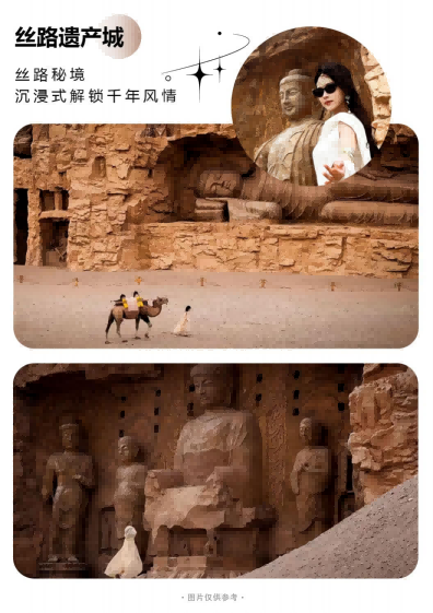 图片36 图片36