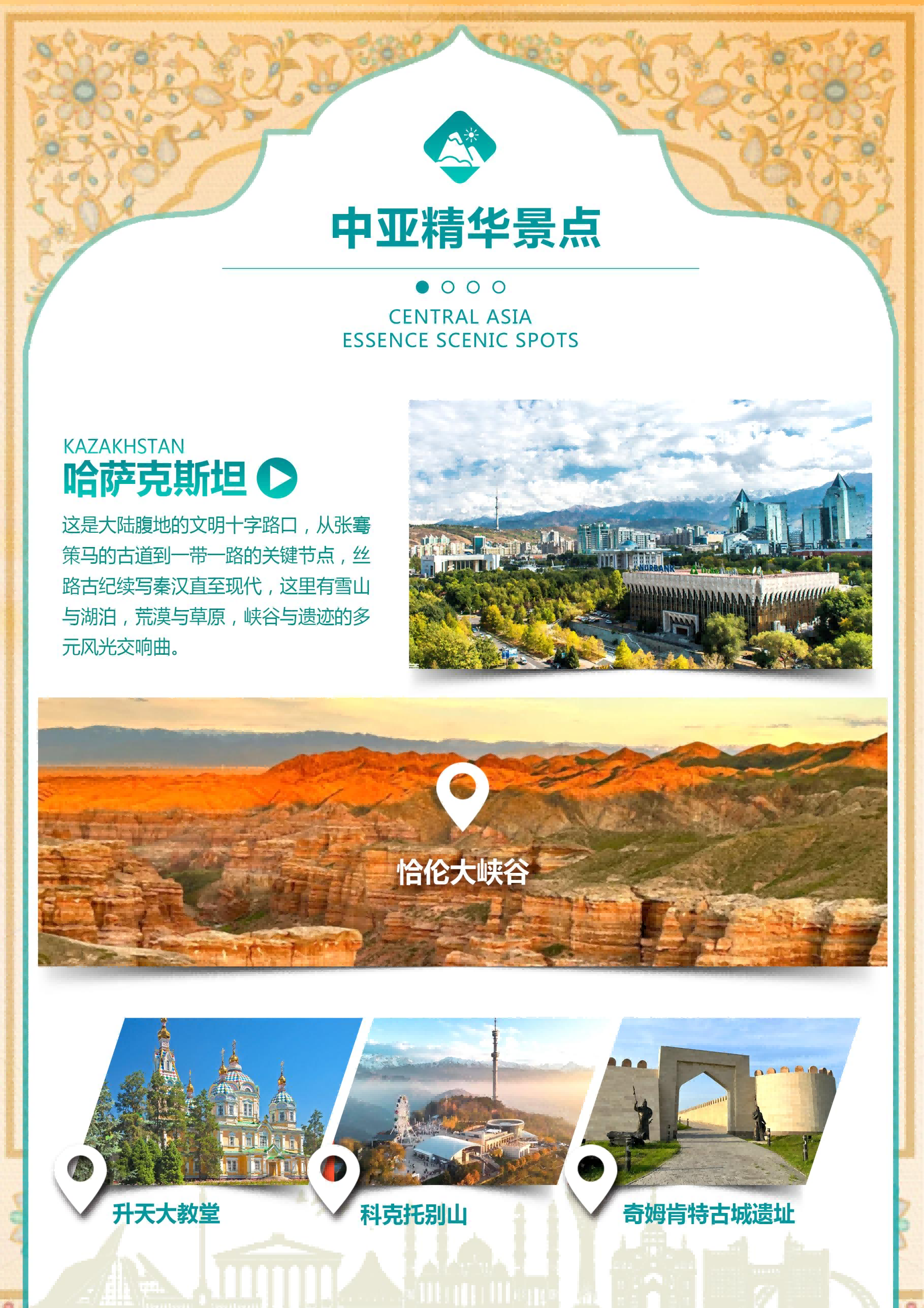 图片4 图片4