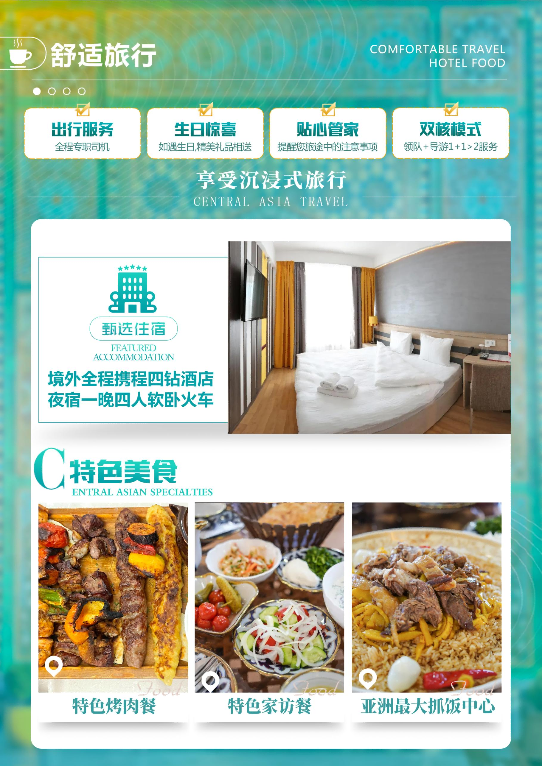 图片3 图片3