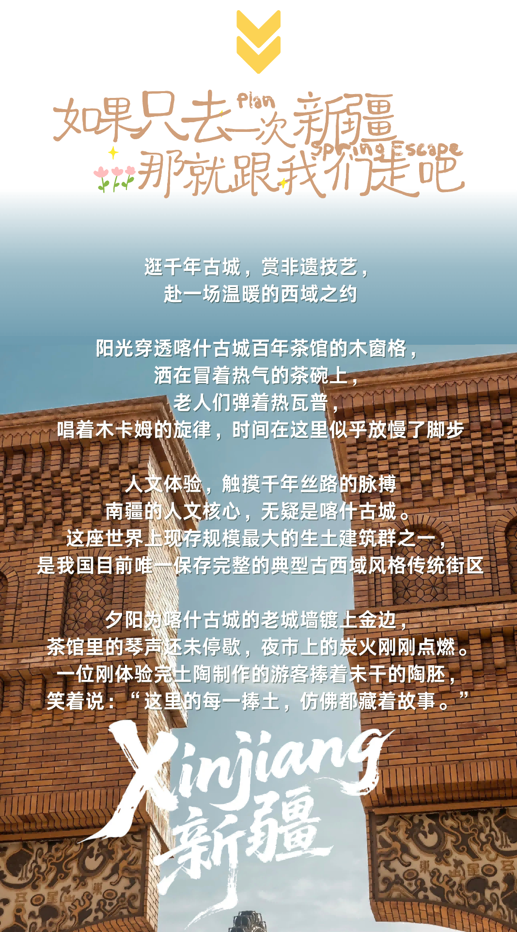 图片2png