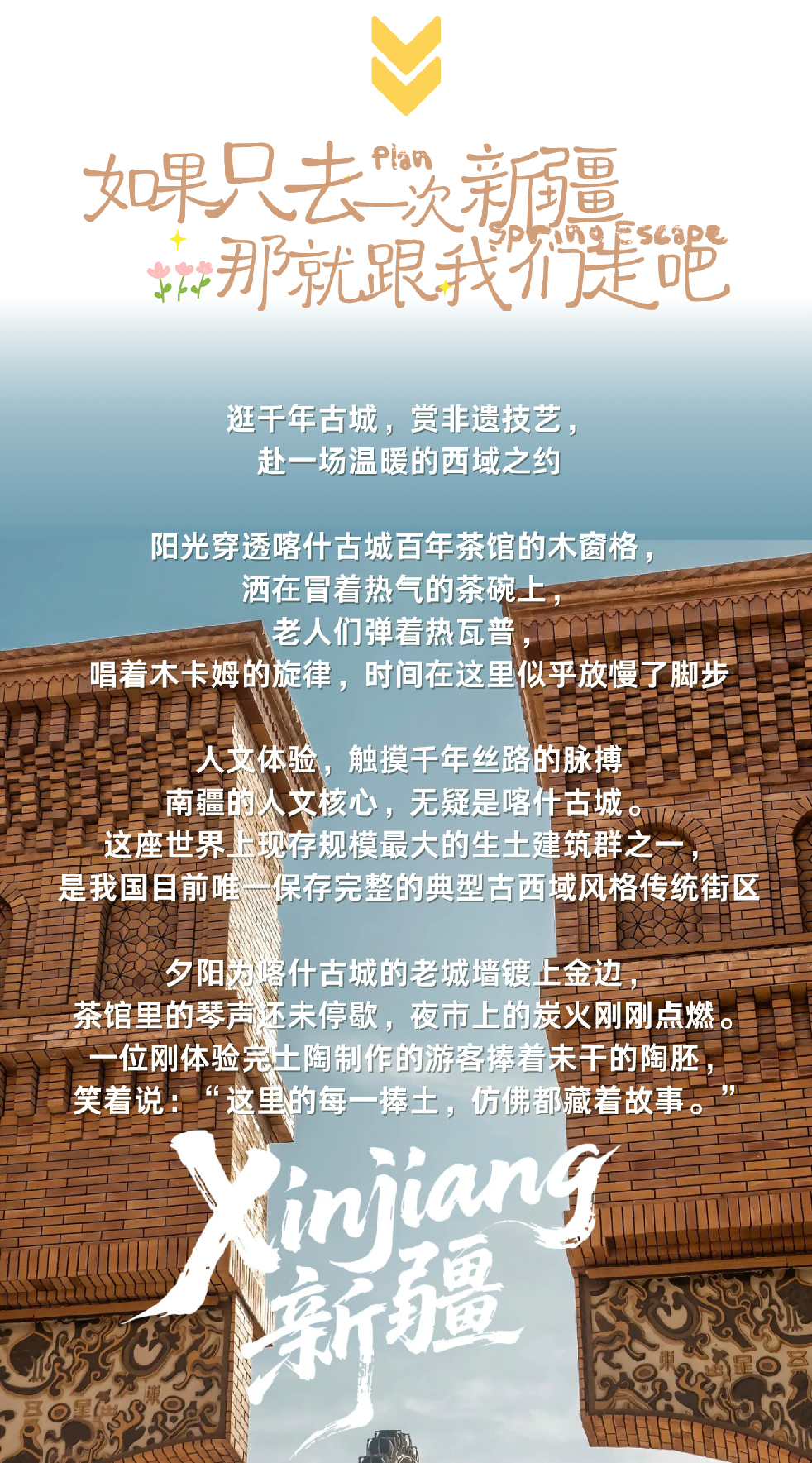图片2 图片2